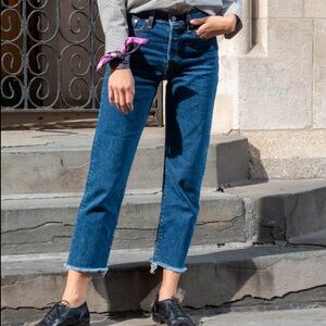 Levi's Premium Wedgie Straight Frayed Hem Jeans